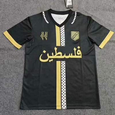 Palestine 2024 Special Edition  Jersey