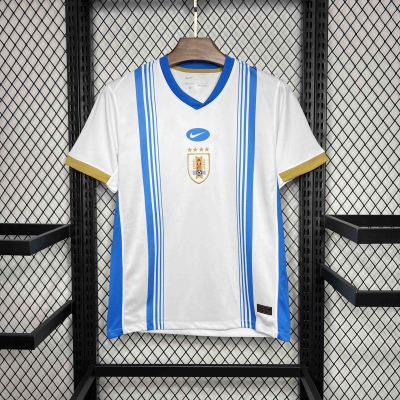 2023/2024 Tottenham Third Away Football Shirt