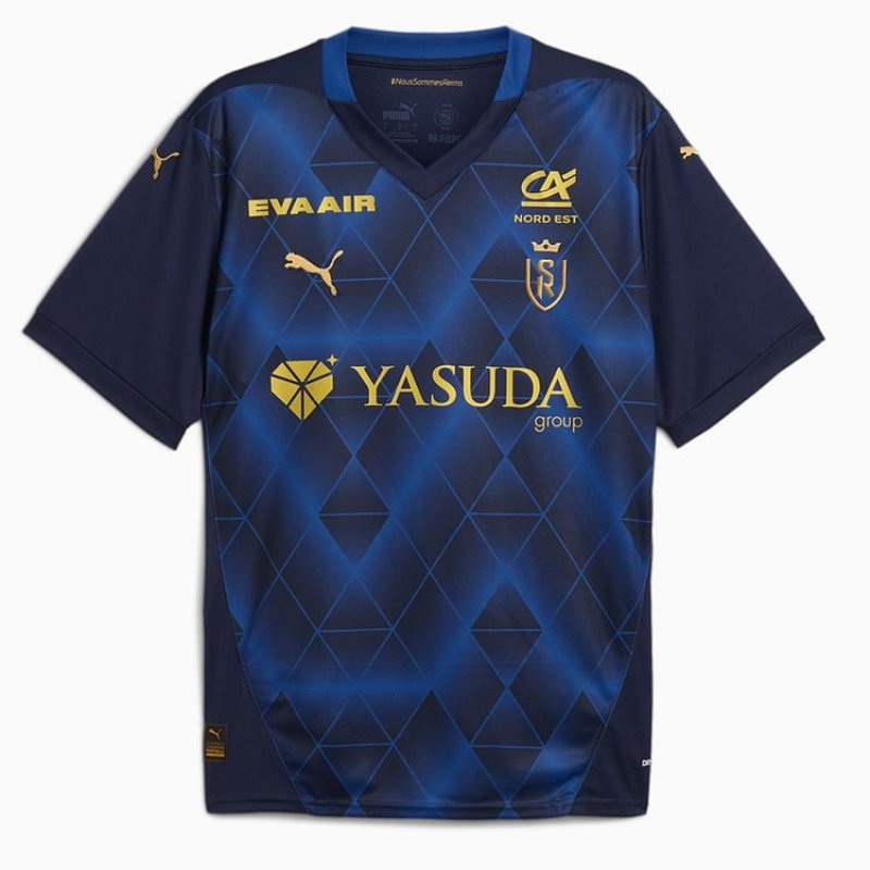 24/25 Stade Reims Away Football Jersey