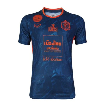 24/25 Port Third Football Jersey