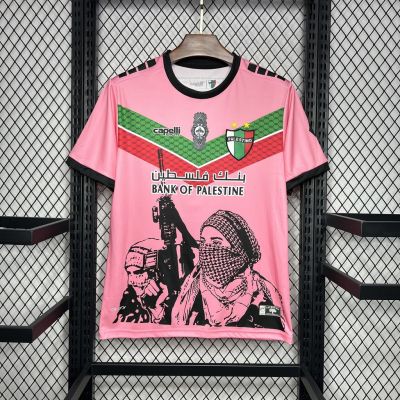 Palestino 24/25 Palestino Special Edition Jersey