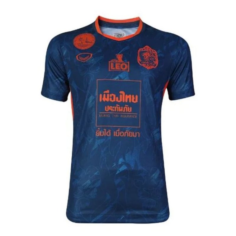 24/25 Port Third Football Jersey