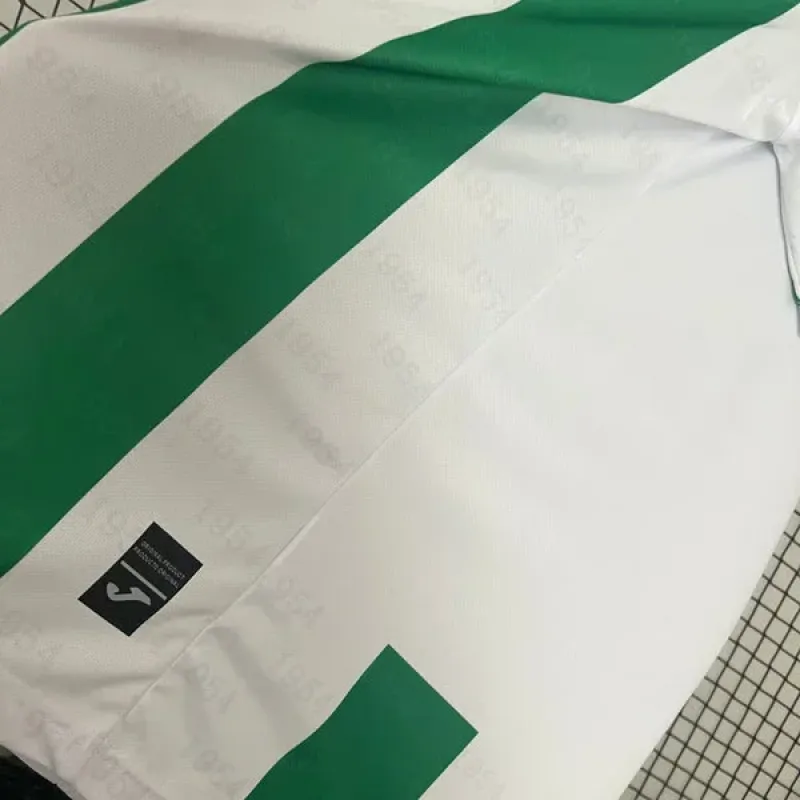 Cordoba 24/25 Home Football Shirt