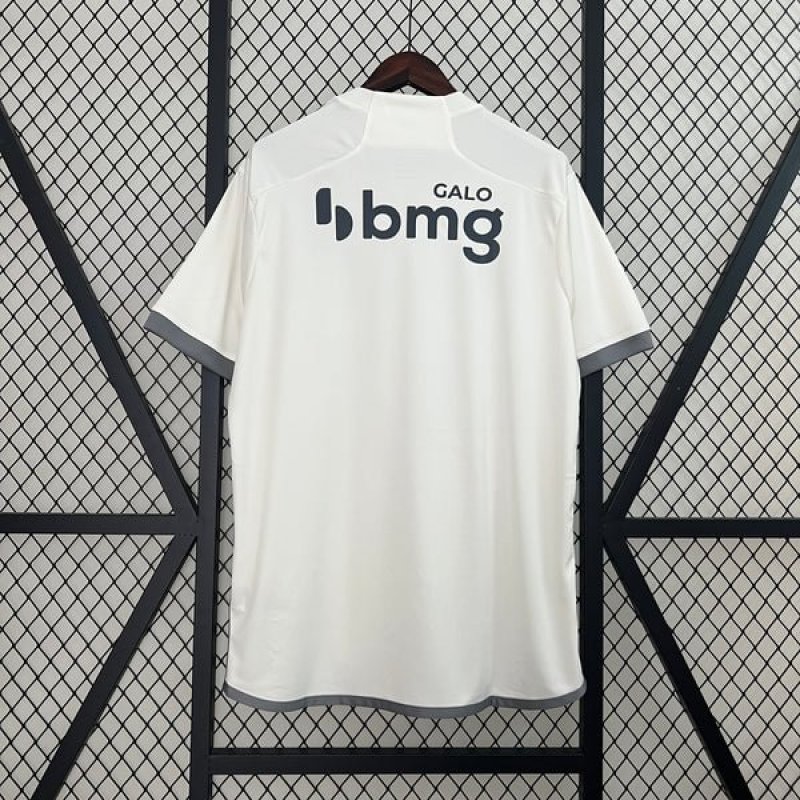 2024/25 Atletico Mineiro Away White Fans Soccer jersey
