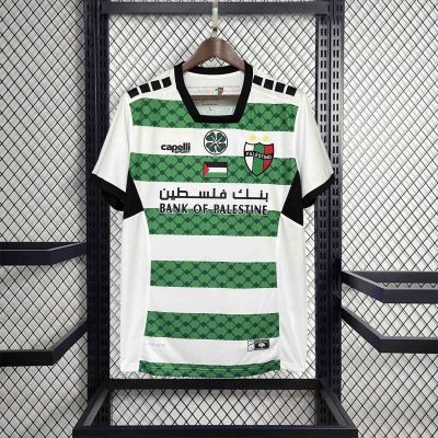 Palestino 24/25 Palestino Third Football Jersey