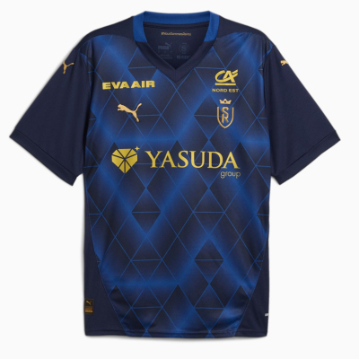 24/25 Stade Reims Away Football Jersey