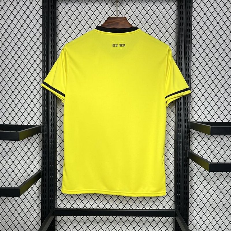 Lazio 24/25 Away Football Jersey