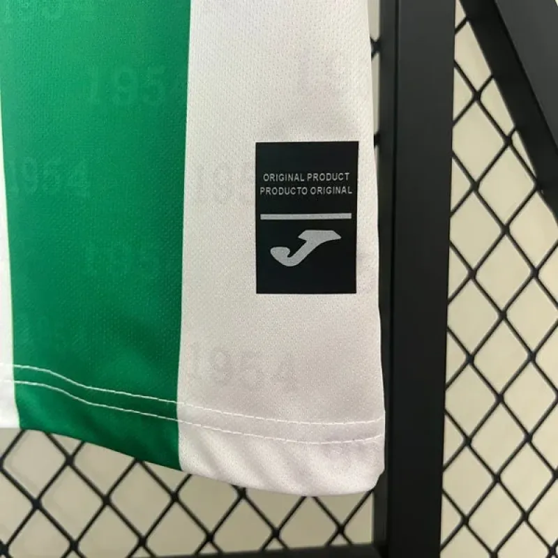 Cordoba 24/25 Home Football Shirt