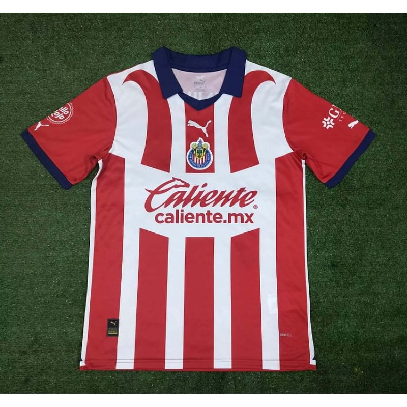 2023/2024 Chivas Home Soccer Jersey 1:1 Thai Quality