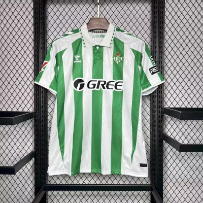 2024/2025 Real Betis Home Jersey  Thai Quality