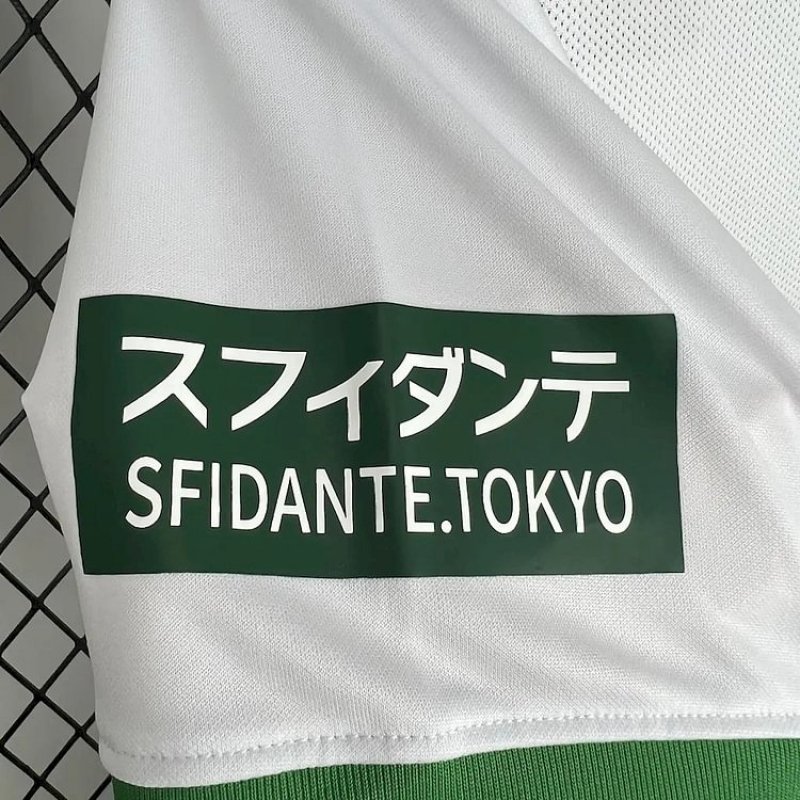 24/25 Elche Home Jersey