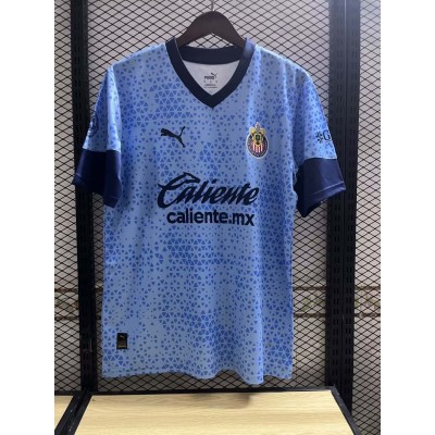 2023/2024 Chivas Training Wear Soccer Jersey 1:1 Thai Quality