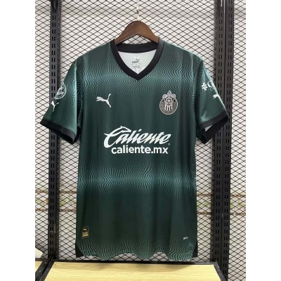 2023/2024 Chivas Third Away Soccer Jersey 1:1 Thai Quality