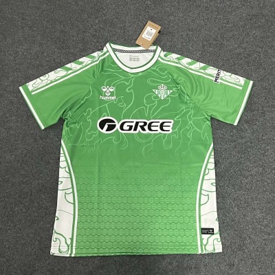 Real Betis 24/25 Year of the Snake Limited Edition Jersey