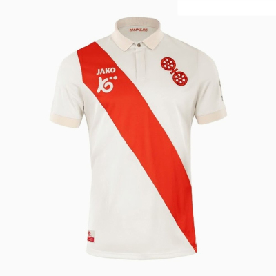 Mainz 05 120th Anniversary Jersey