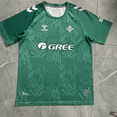 Real Betis 24/25 Special Edition Jersey