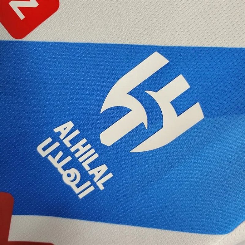 2023/2024 Al Hilal SFC Away Football Shirt