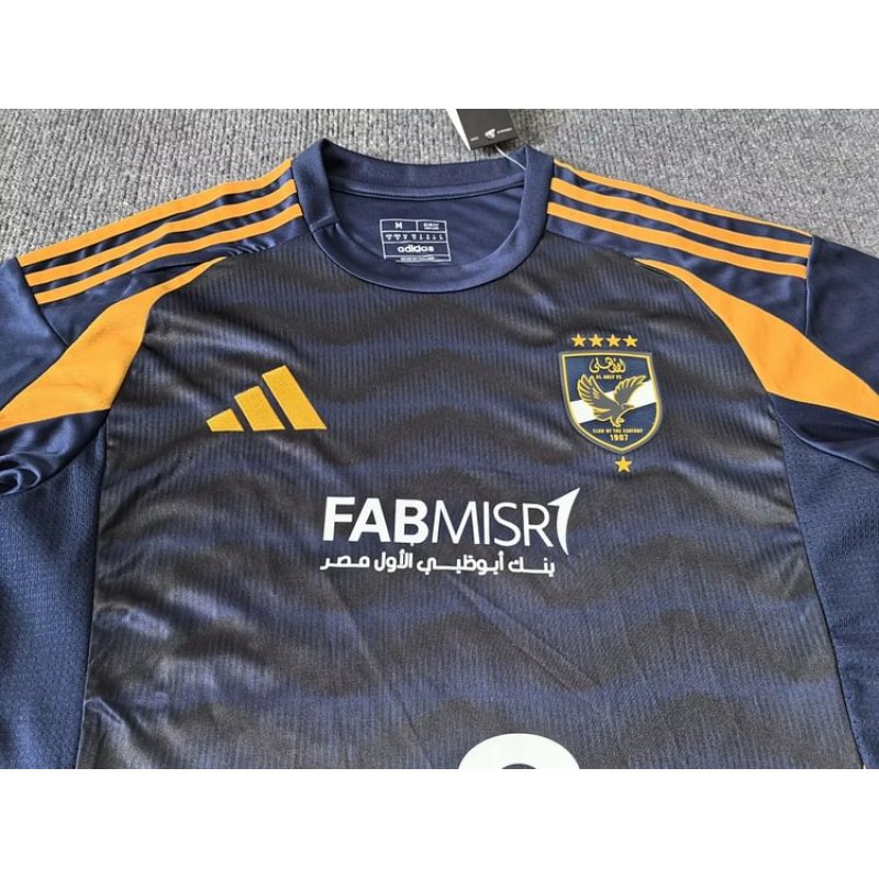Al Ahly SC 24/25 Away Football Jersey