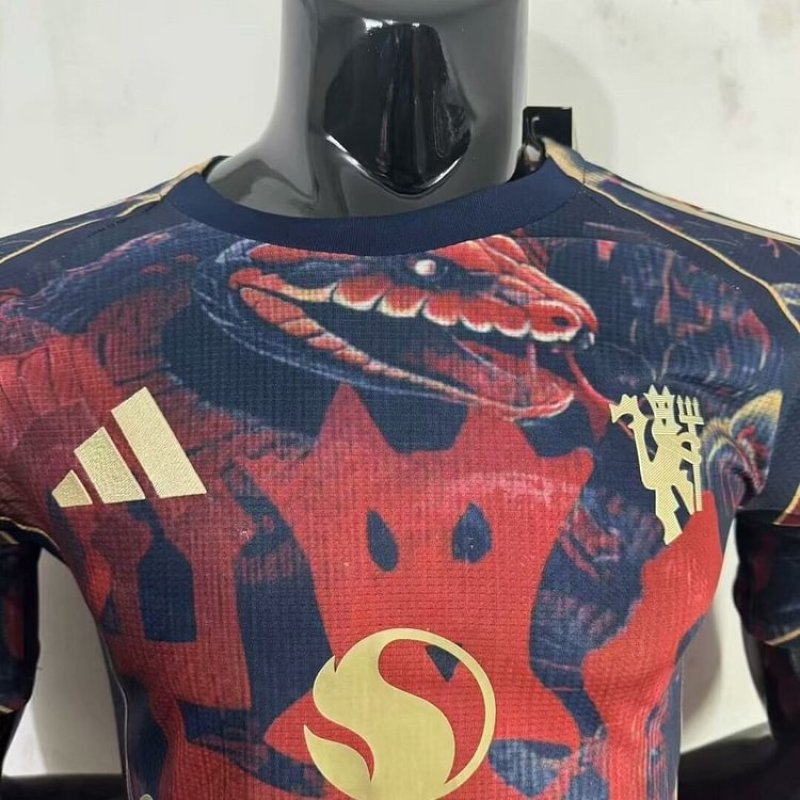 Player Edition - Manchester United 2025 Year of the Snake Special Edition Jersey