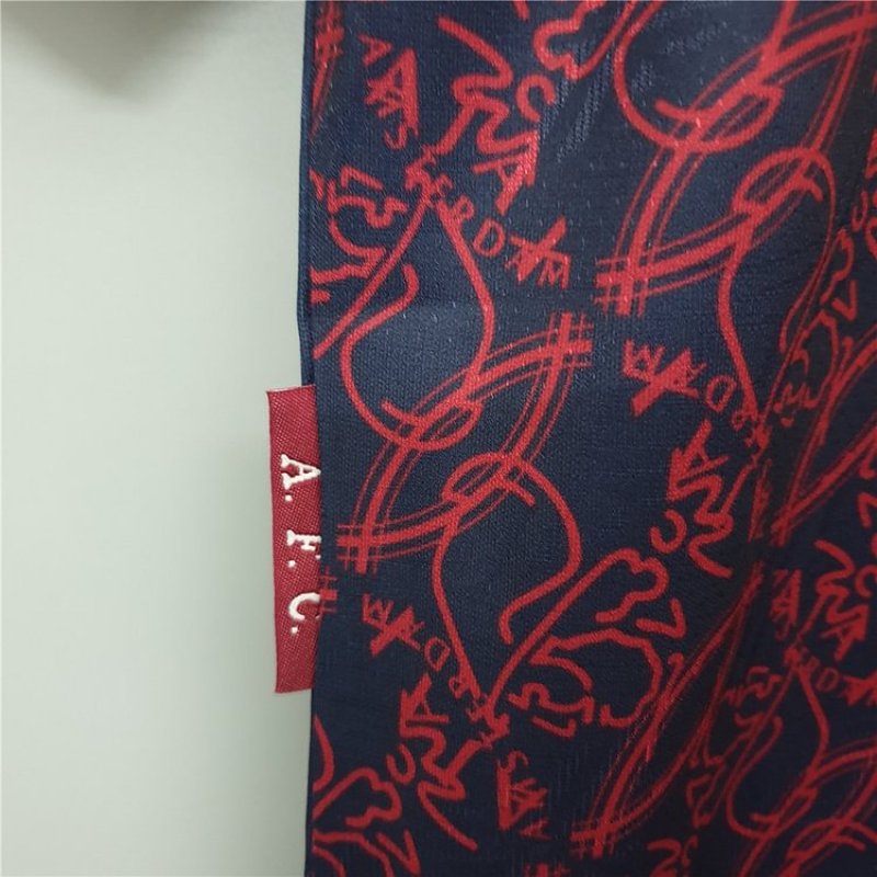 Ajax 94/95 Retro Away Football Jersey