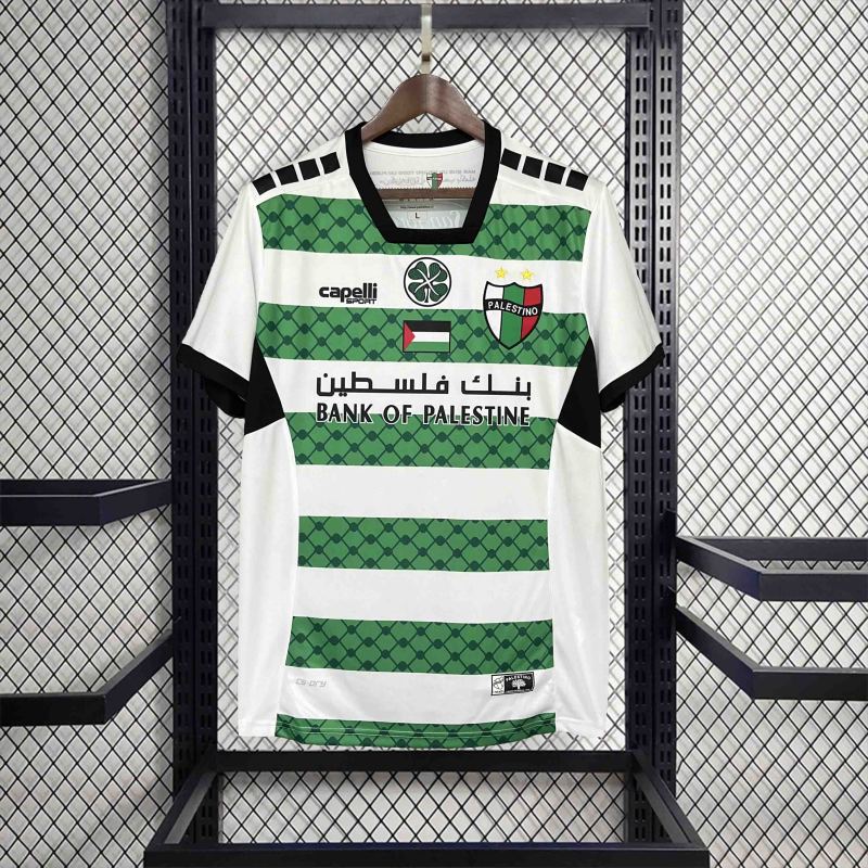 Palestino 24/25 Palestino Third Football Jersey