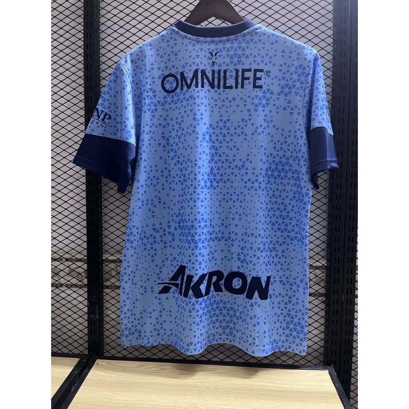 2023/2024 Chivas Training Wear Soccer Jersey 1:1 Thai Quality