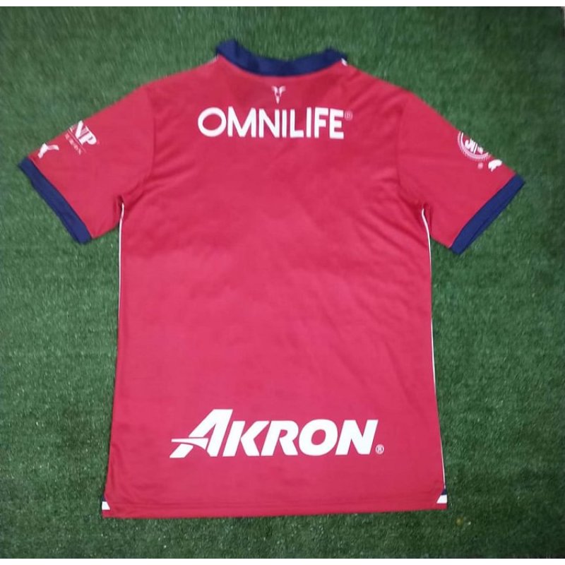 2023/2024 Chivas Home Soccer Jersey 1:1 Thai Quality