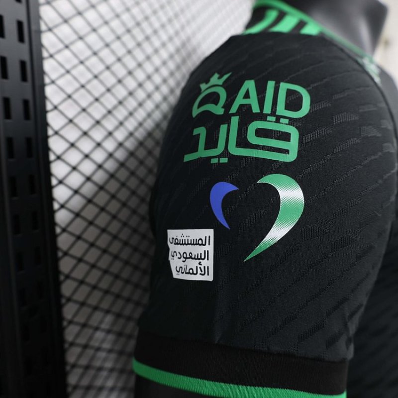 2023/2024 Player Version Al Ahli SFC Third Away Football Shirt 1:1 Thai Quality