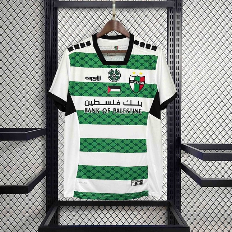 Palestino 24/25 Palestino Third Football Jersey