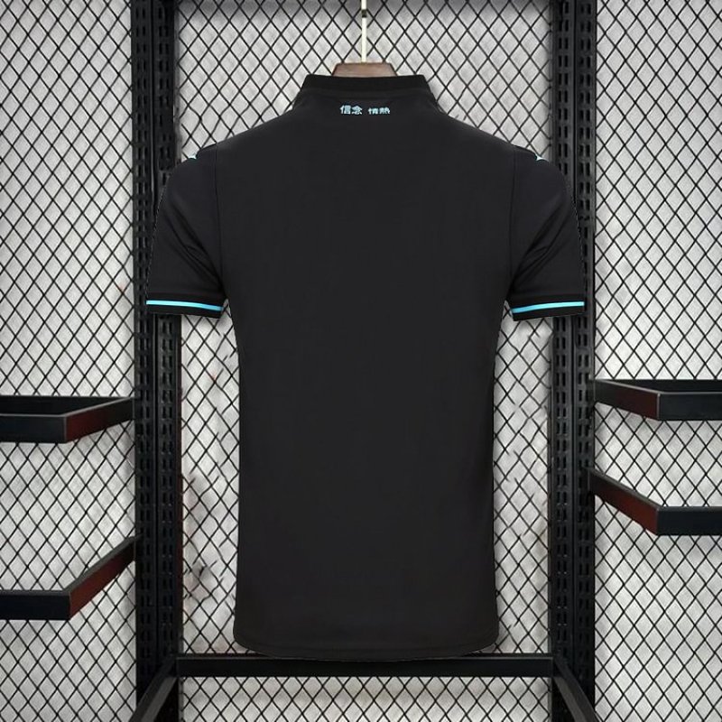 2024/25 Lazio third away jersey