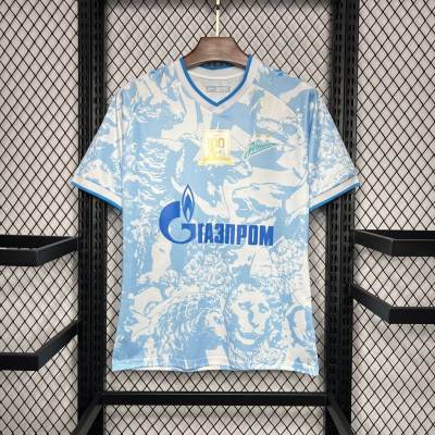 24/25 Zenit Saint Petersburg Away Jersey Football Shirt