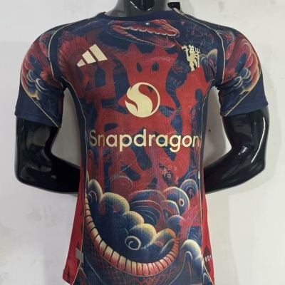 Player Edition - Manchester United 2025 Year of the Snake Special Edition Jersey